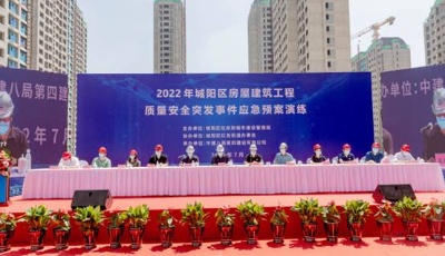 有灾不慌、疏散不乱！这场应急预案演练获高度评价