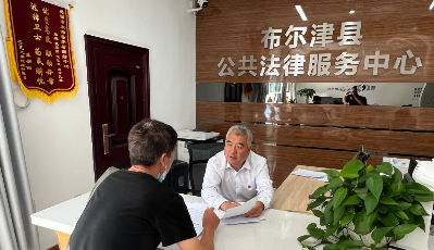 青岛律师刘均赴新疆开展法律援助