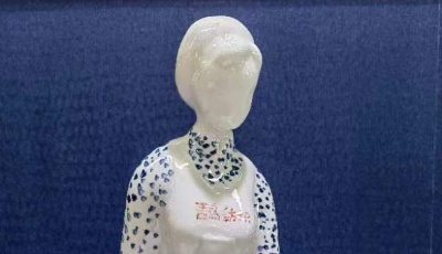 “向紡織女工母親致敬”系列品牌文創(chuàng)藝術(shù)品發(fā)布 