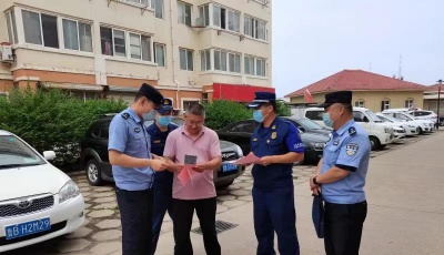 警企共建 金盾志愿 法律宣传  