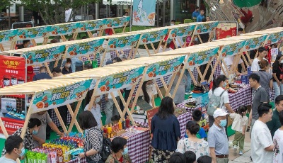 “伊利优酸乳”2022首届青岛吃货节开幕，名优特产、美酒佳肴、老字号产品齐聚