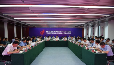 青岛高新区举行作风能力提升年“部长擂台”活动