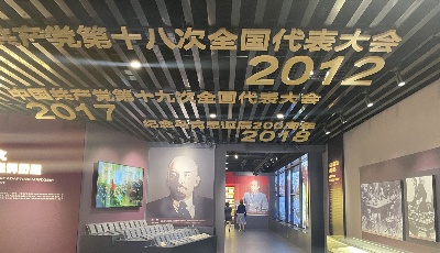 2022年青島市紅色文化主題月啟動(dòng)