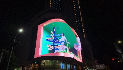 数字技术加速融合 虚拟人打造多元化应用场景