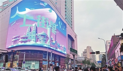 ​“像施了魔法一样，毛细血管全打开了”