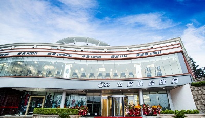 新场馆、新模式！伍佰优品打造岛城健身新地标