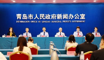 青岛市新增减税降费及退税缓税缓费503.68亿元