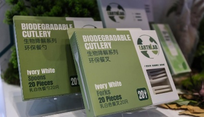 消博會上感受消費新趨勢 互動體驗成為新風尚