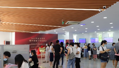 青岛市军地两用人才市场启用：建立军地两用人才数据库 开展线上线下“荣军岗”系列招聘活动