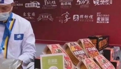 今年預(yù)制菜市場規(guī)模預(yù)計達(dá)四千一百億元