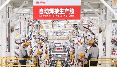 五年突破看青岛 | 五年蝶变，青岛靠的是什么  