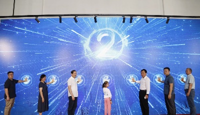 绘就蔚蓝 筑梦未来！2022 CCBF“新·梦想”国际小小插画家大赛（青岛赛区）正式启动