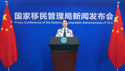 国家移民管理局：充分保障群众必要出入境需求