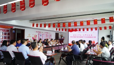 青島市首屆“新華保險(xiǎn)杯”文化經(jīng)典誦讀大賽全城征集！有才你就來......