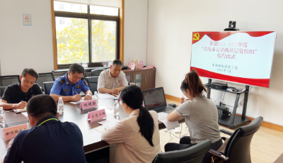 比出精氣神！青島爭(zhēng)創(chuàng)五星級(jí)基層黨組織比學(xué)趕超