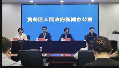 外省高校大学生返回黄岛区有什么政策要求？官方回复来了