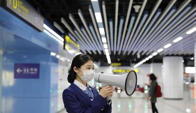 坐着地铁“哈”啤酒，崂山会场出攻略啦！