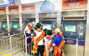 @少先队员们，暑期去哪里打卡？青岛地铁首个少先队实践教育基地“开门纳客”啦！