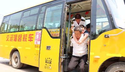 背起甜蜜的負(fù)擔(dān) 為愛前行