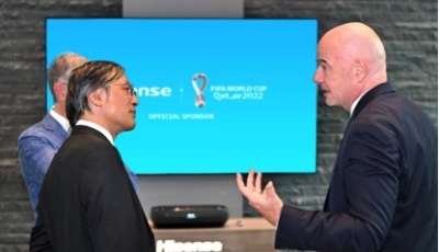 海信高层造访国际足联  剑指2026世界杯