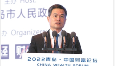 如何更好满足居民财富管理需求？这场论坛释放重要信号