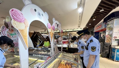 “雪糕護衛”在行動 青島開展價格暨旅游季節消費領域執法檢查