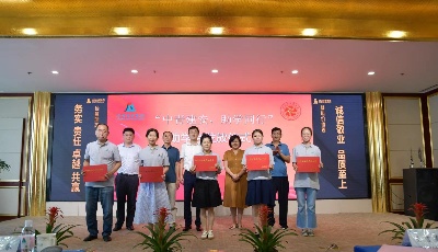 2022年度“福彩圆梦·孤儿助学工程”和“事实无人抚养儿童助学工程”项目纳新啦！