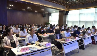 青岛市2022年“全国医疗器械安全宣传周”系列活动之医疗器械注册沙龙在高新区成功举办