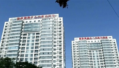 三年免费场地！青岛高层次人才创业中心邀请创业企业（项目）入驻