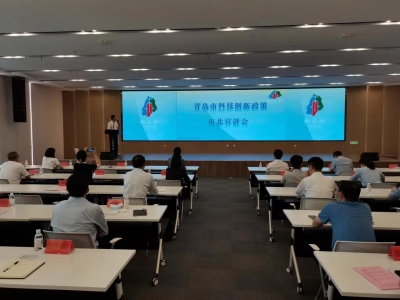 进园区 送政策 科技金融助力市北企业发展