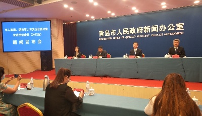 @青岛市军人军属、退役军人等 快来查收2022版优待目录清单！