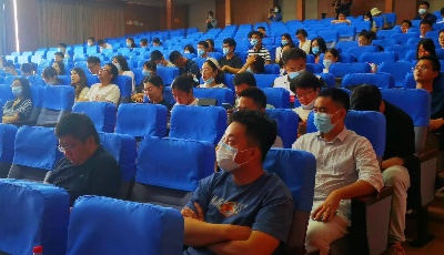 2022年中国·山东博士后创新创业大赛、 青岛市博士后资助政策宣讲暨青岛校企博士后“牵手”活动启动