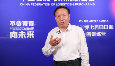 元力觉醒！引爆23所高校大学生创业创新激情，第七届日日顺创客训练营火热开营