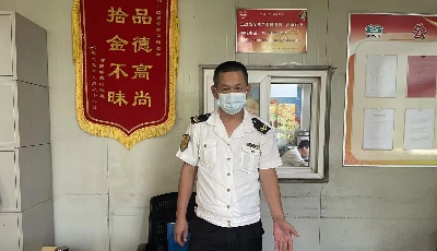 夏季乘客遗失物品增多 温馨巴士喊您快来领回家