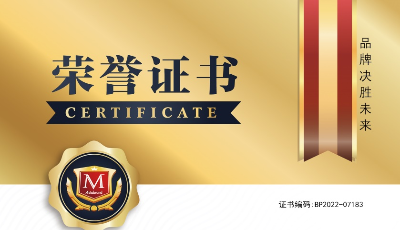 入选“2022中国科技创新品牌500强”，日日顺专注科技创新迭代用户体验