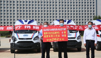 青岛6辆救护车16套核酸采样工作站紧急驰援甘肃定西