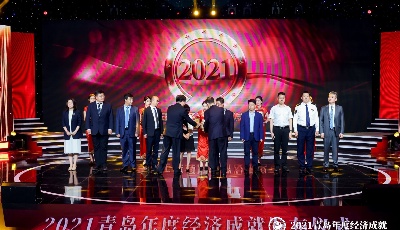 助力“双碳” 智慧停车企业“玩跨界”