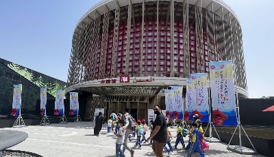 青岛市贸促会：多措并举 为青岛会展经济复苏按下“重启键”