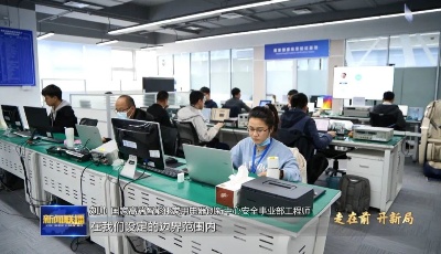 创新驱动培育新动能 海尔牵头打造国家高端智能家电创新中心