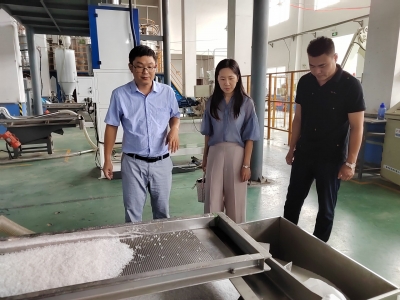 青岛莱西打造资本市场新格局 助推经济高质量发展