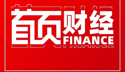 ESG公募基金数量破千 绿色投资方兴未艾