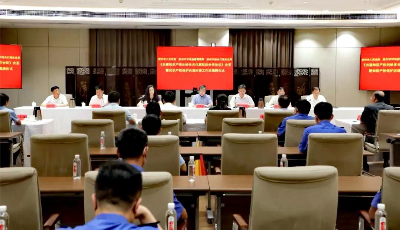 膠州知識(shí)產(chǎn)權(quán)保護(hù)訴調(diào)對(duì)接工作站揭牌  膠州法院三個(gè)月受理知識(shí)產(chǎn)權(quán)案件123件