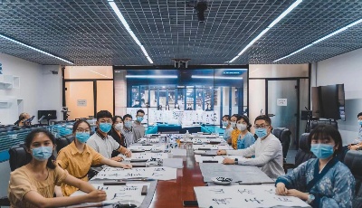 2022“東亞文化之都”青少年交流活動(dòng)線上舉行
