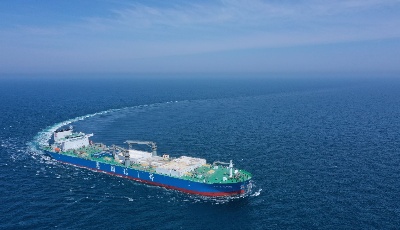 国信水产·裕鲜舫品牌发布暨“国信1号”工船大黄鱼招商大会在青举办