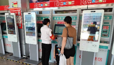 青岛西海岸汽车东站开通多条联程联运线路，让旅客“一票到达”