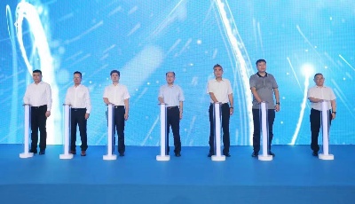 綠城中國GT PLAZA揭牌暨深藍中心商業(yè)全面籌備啟動儀式舉行 