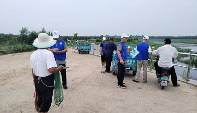 青岛市大沽河管理服务中心开展大沽河拦河闸坝安全及防溺水宣传活动