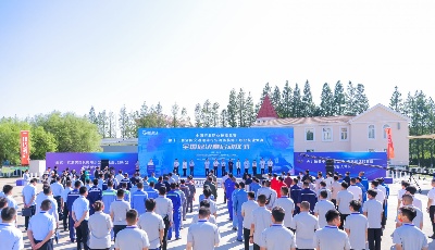 第十三届全国交通运输行业流体装卸工职业技能大赛全国总决赛在青开幕