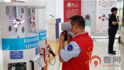 全民共享数字红利！青岛市开展“2022年全民数字素养与技能提升”进社区活动