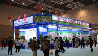 第十八届中国林产品交易会要开幕  青岛企业可于8月25日前报名